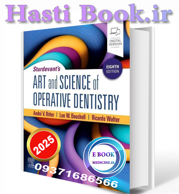 دانلود کتاب Sturdevant's Art and Science of Operative Dentistry 8th Edition 2025 (ORIGINAL PDF)