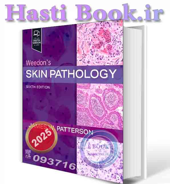 دانلود کتاب Weedon's Skin Pathology 6th Edition 2025 (ORIGINAL PDF)