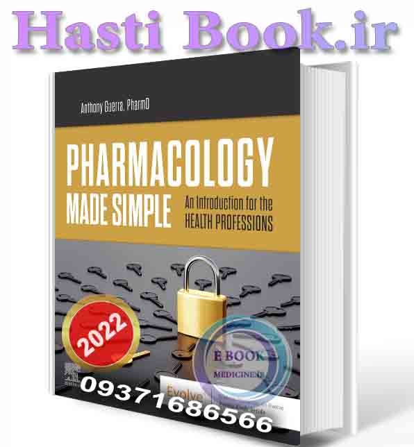 دانلود کتاب Pharmacology Made Simple 1st Edition 2022(ORIGINAL PDF)